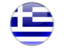 Greek Flag